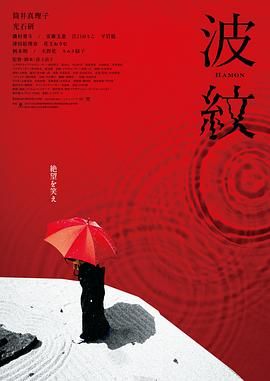 日本一区二区成人在线